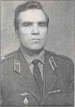 Н. И. Мартынов